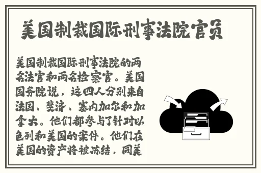 色天常app
